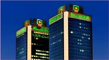 خيارات الادخار في البنك الأهلي بميزة العوائد المتنوعة التي تصل إلى 22%